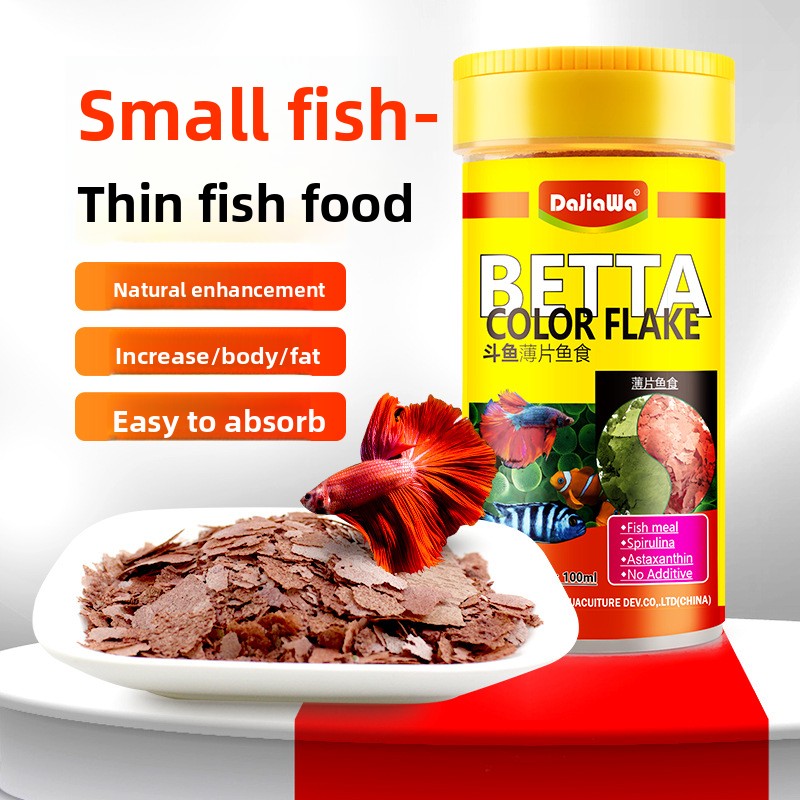 Tetra Food Goldfish Flakes - DaJiaWa-alimento para peces en escamas de